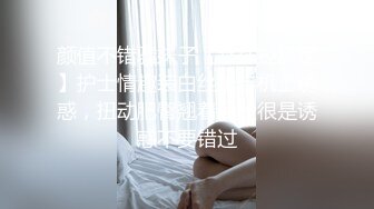 【新速片遞】   漂亮少妇吃鸡啪啪 看着清纯特别骚 被操被振动棒刺激豆豆 被无套输出 不能内射 拔吊射了一逼毛