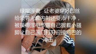 【骚宝】SPA养生馆又来一个女客户，肉感肥臀骚熟女，全身按摩推屁股，金手指扣穴，掏出屌磨蹭一下挺入