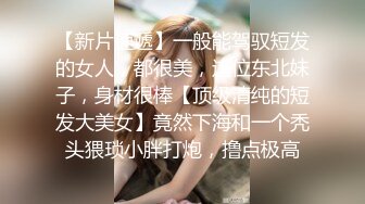 我的微胖老婆2