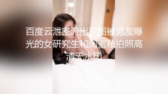 听对话是曾经被人包养的气质性感美女男的出事后自己出来做直播,粉丝出钱到她家操她,女说：不带套要加1000元!