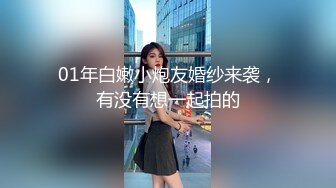 乳女神〖下面有根棒棒糖〗上门按摩师免费升级无套插入，超顶身材极度淫骚，光听这个声音就受不了