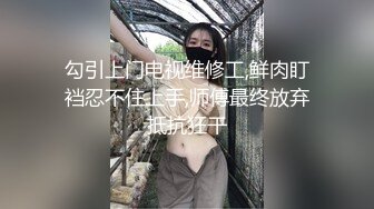 【自整理】爱舔自己玉足脚趾的阿嘿颜鼻环荡妇，掰开骚逼让你看个够，连阴道里面的细节都一清二楚！juicydubz 最新流出视频合集【NV】 (84)