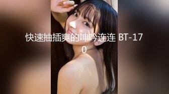 【新片速遞】  黑色性感蕾丝美女 被大鸡吧爸爸开完肛 最近爆菊花 看表情痛而快乐着 屁眼都被插开了大洞