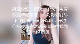 娇颜尤物 下海新人青春抚媚美少女 御梦子