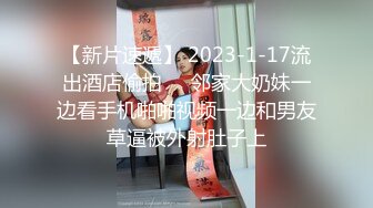 【AI换脸视频】刘亦菲 双马尾学生妹