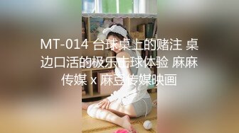 【极品性爱精品泄密】2022最新反差婊《8》性爱私拍流出15套美女良家色影甄选 人前女神 人后母狗 高清720P版