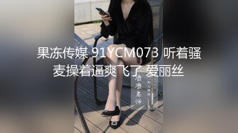 STP22253 两个渣女小学妹跟社会大哥激情3P 全程露脸性感纹身让大哥轮着草 后入爆草抽插呻吟可射 精彩不要错过刺激