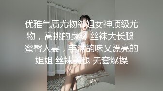  年轻小夫妻传统位啪啪 小哥哥一顿猛操还是不过瘾 自己再自慰