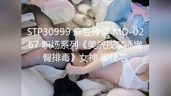 台湾知名男性约炮大使a10357g（chuchumann 捏麵人啾啾 ）fansone原档资源合集【161V】  (14)