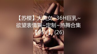 前女友享受女上的姿势