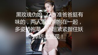 母子门：山东小伙家里干老妈，一直哼哼叫，可能才开始干逼