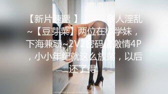 【新片速遞】  全国外围女探花鬼脚七❤️酒店3000元约操大学生兼职外围，软萌乖巧，白嫩翘臀