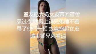 一抹深绿色啊啊老公太羞辱了老婆被单男按在床上崛起屁股像母狗一样玩弄绿帽拍摄，绝骚淫妻