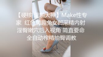 熟女少妇在自家的SUV里车震