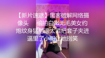 [2DF2] 网红脸妹子 这身材可以称得上是a级尤物 -[BT种子]