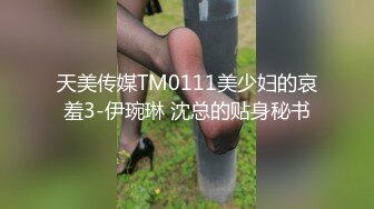 果冻传媒 GDCM-006 《妻子的淫行计划2》塞跳蛋人前露出