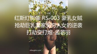 国产麻豆AV MKY MKYTH007 外派私人教学 季妍希