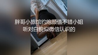 酥软超嗲御姐音 老李后入偷拔套