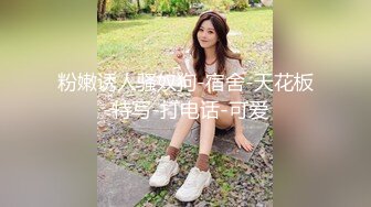 老哥大保健TP少妇按摩床上口交 撩起衣服摸奶非常诱人