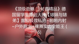 麻豆传媒-淫乱的女友与女友母亲