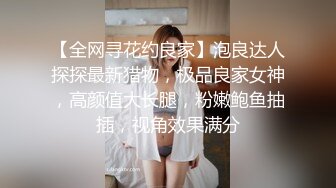 STP27209 难得甜美系女神！女仆装套装！水蛇细腰包臀裙，扭起来超好看，极品身材美乳，搔首弄姿极度诱惑 VIP0600