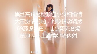  超颜值极品 颜值巅峰唯美女神狐不妖穿上性感情趣内衣 主动送上门给已婚高管操