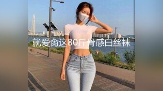 路边公厕极致视角连拍几位少妇的嫩逼肥臀2 (5)