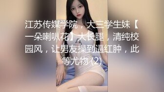  东南亚胖虎被小仙女骑着特别有感觉，让我无力挣脱