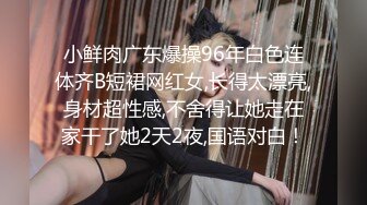 【新片速遞】 漂亮美眉 爽不爽 舒服吗 舒服 厉不厉害 叫老公 啥都好就是胸小了一丢丢 反正无情啪啪就完事了