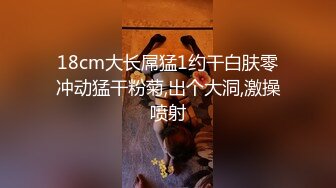 蓝色衬衣性感妹子啪啪，蹲着口交舔弄侧入后入抽插猛操