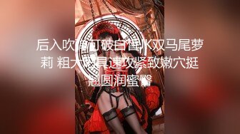 《极品网红❤️强烈推荐》露脸才是王道！万人求档OnlyFans百万粉丝九头身顶级身材反差婊zhangheyu私拍全套~有钱人玩的