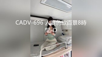 看了奶子还不够，玩儿我给她买的玩具