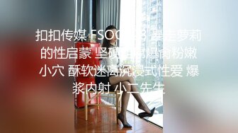 表弟干表嫂 完事立马打扫战场 把不住还是内射了