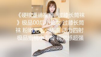 辣椒原创 HPP-0028《如何根治淫娃浑身的痒》美乳色女多重高潮-李蓉蓉