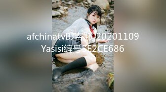 【国产版】[XSJKY-080]赖昀希 与漂亮女学员开发体操式性爱 性视界传媒