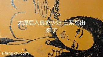 媚黑合集~美国黑人博主【Dickdrainers】约遍全美VIP视频合集【291V】 (490)