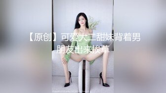 RAS-205超反差清純抖S女友反被調教開發的秘密