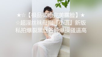 爱zw的女高已成年