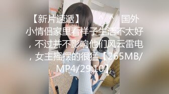 泰国混血颜值浑元巨乳骚货「Armone Sugar」OF私拍【337V】 (42)