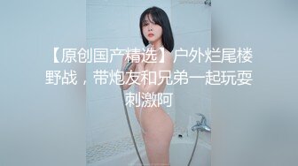 情色主播 国产女优刘l千嫣_自慰 (2)