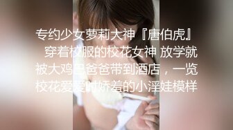 约操外围骚货  推到妹子埋头舔逼  舔的舒服叫不停  大屁股骑乘位 抱起来猛操