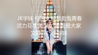 萝莉社.泰国路边搭讪美女-探长阿坤