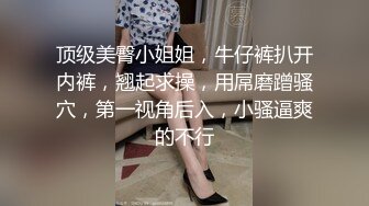 過程你怎樣叫都可以 但是你要我停我就覺得你不行