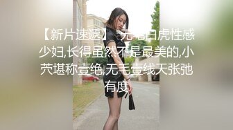 《重磅福利》“是不是爸爸的小骚逼”淫语调教推特大神BROM把露脸漂亮学生小嫩妹领到家中强推爆操内射【MP4/217MB】