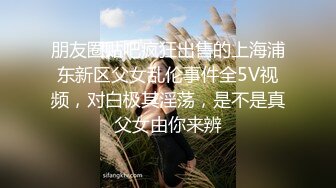 欧美vixen公司出品系列,(2)