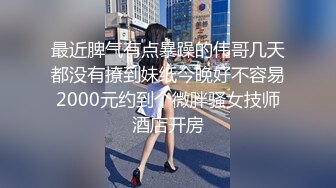  漂亮美眉吃鸡啪啪 被各种姿势无套输出 身材不错 大奶子 粉鲍鱼 内射