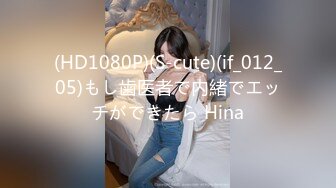 (sex)20230718_阿妹多汁多水_1358815219