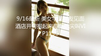 【极品露出❤️三洞全开】推特露出达人姐妹花『AAlife 小空酱』熟女配嫩妹 刺激行为艺术 全裸狂啪啪 高清720P原版