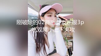  36岁的清风熬阿姨--魅惑浪妇：眼镜一上，秒变荡妇，实属是骚，挡不住的骚劲