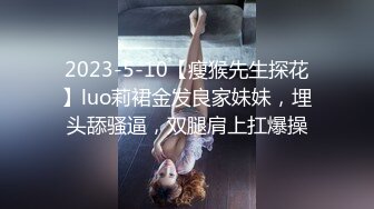 九月订阅②，推特顶级身材一字马骚妻【HN_SIYING】开放式婚姻，公园人前露出，居家丝袜，道具紫薇 (2)